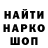 Cocaine 97% Oleksandr Kaiukov