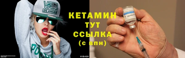2c-b Нея