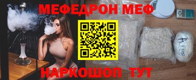ALPHA PVP Конаково