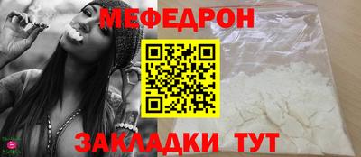 МДМА Коммунар