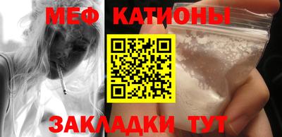 МДМА Коммунар
