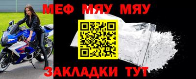 ALPHA PVP Конаково