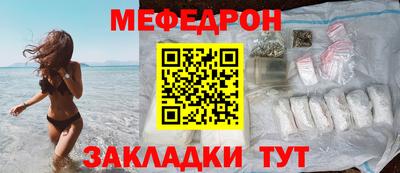 ALPHA PVP Конаково