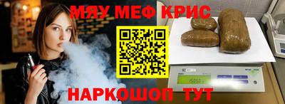 ALPHA PVP Конаково