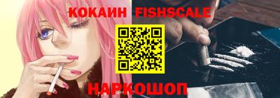 ALPHA PVP Конаково