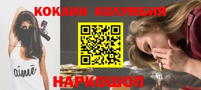 МДМА Коммунар