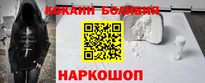 ALPHA PVP Конаково