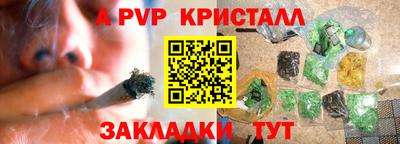 МДМА Коммунар
