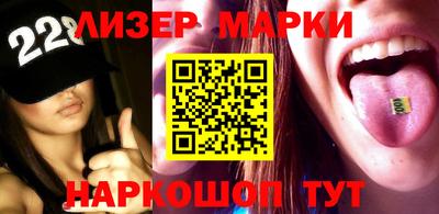 герыч Комсомольск-на-Амуре