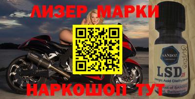 МДМА Коммунар