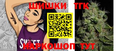 МДМА Коммунар