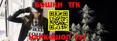 МДМА Коммунар