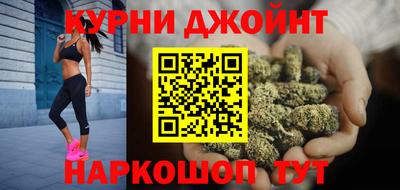 ALPHA PVP Конаково