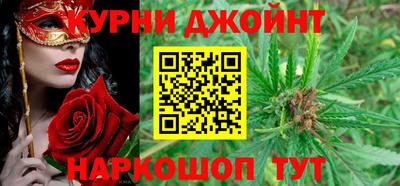 герыч Комсомольск-на-Амуре