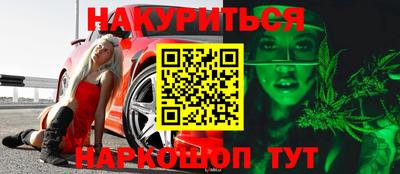 ALPHA PVP Конаково