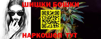герыч Комсомольск-на-Амуре
