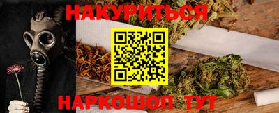 ALPHA PVP Конаково