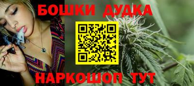 ALPHA PVP Конаково
