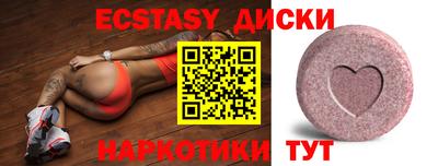 герыч Комсомольск-на-Амуре