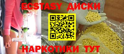 прущая мука Ликино-Дулёво