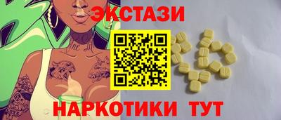 герыч Комсомольск-на-Амуре