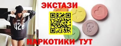 ALPHA PVP Конаково