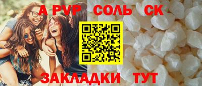 МДМА Коммунар