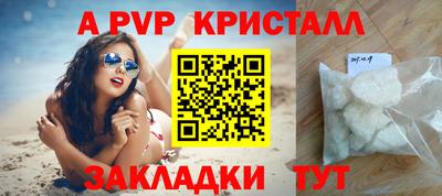 МДМА Коммунар