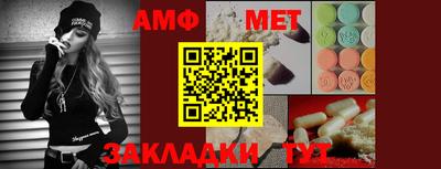ALPHA PVP Конаково