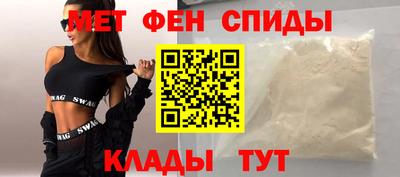 МДМА Коммунар