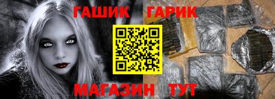 МДМА Коммунар