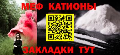 герыч Комсомольск-на-Амуре