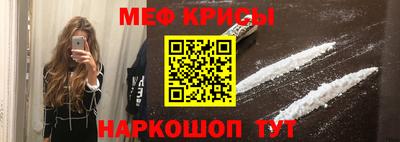 МДМА Коммунар